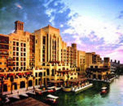 Malakiya - Madinat Jumeirah Hotel 5*