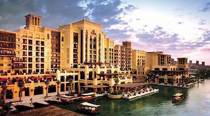 Hotel Malakiya - Madinat Jumeirah